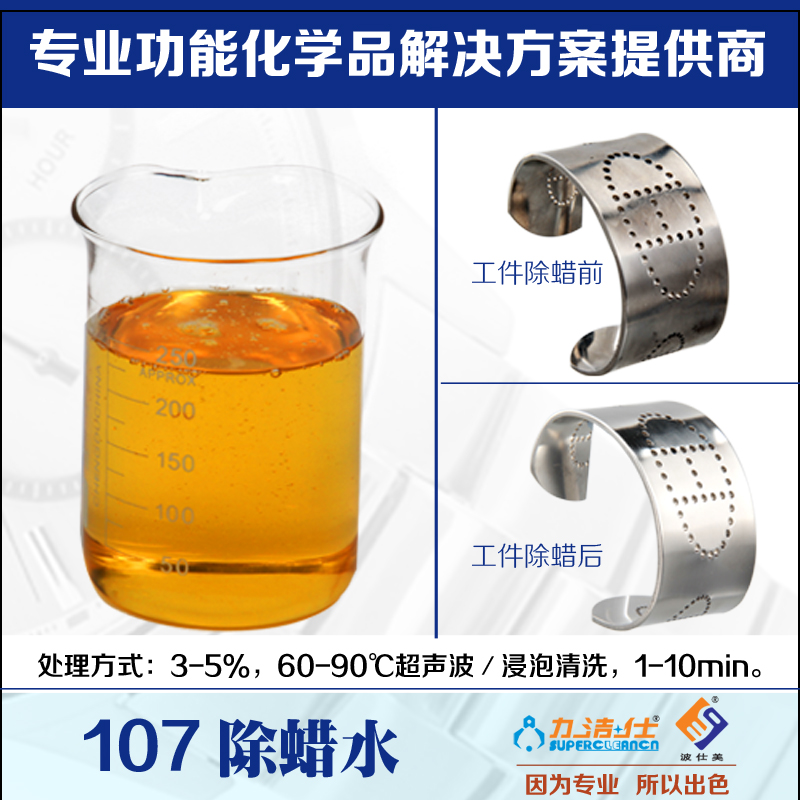 1072副本.jpg 1072副本.jpg