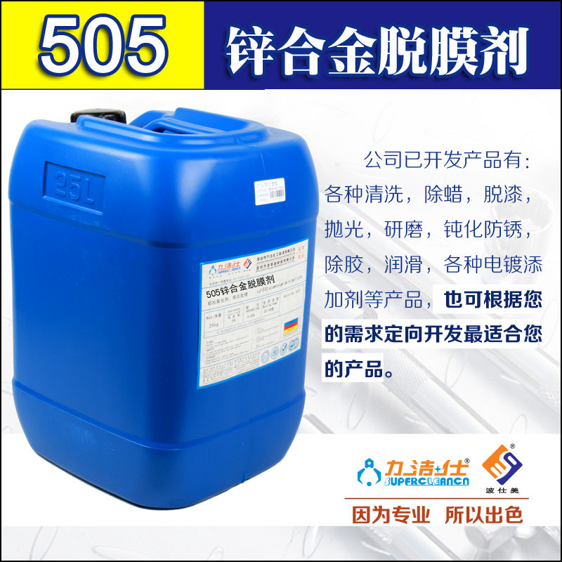 505-1副本.jpg 505-1副本.jpg